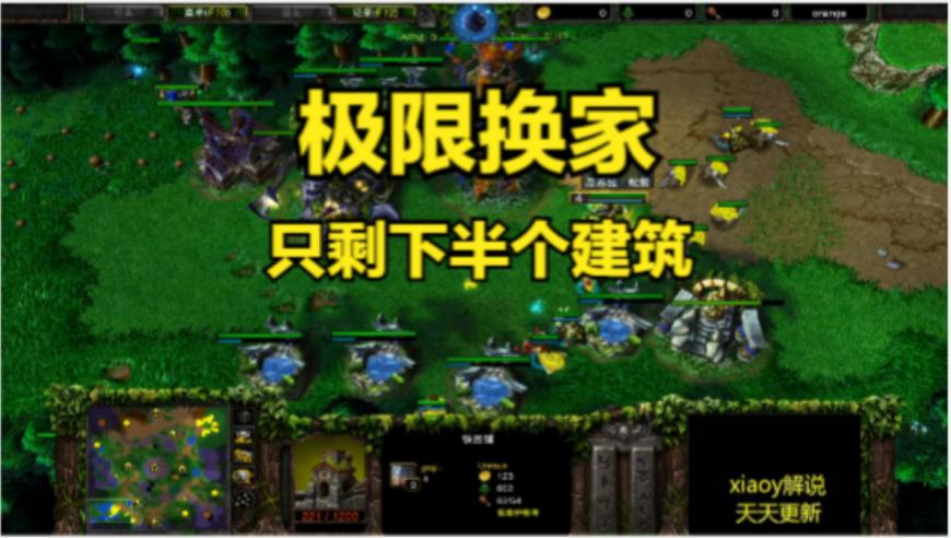 2025年澳门正版资料全新,幼儿园关停潮下的幼儿园园长,确保成语解释落实的问题_定制版V10.79