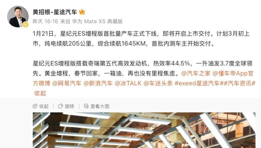 旧澳门开奖结果2025开奖记录,中国采取全球首例反歧视措施,决策资料解释落实_钻石版V6.42