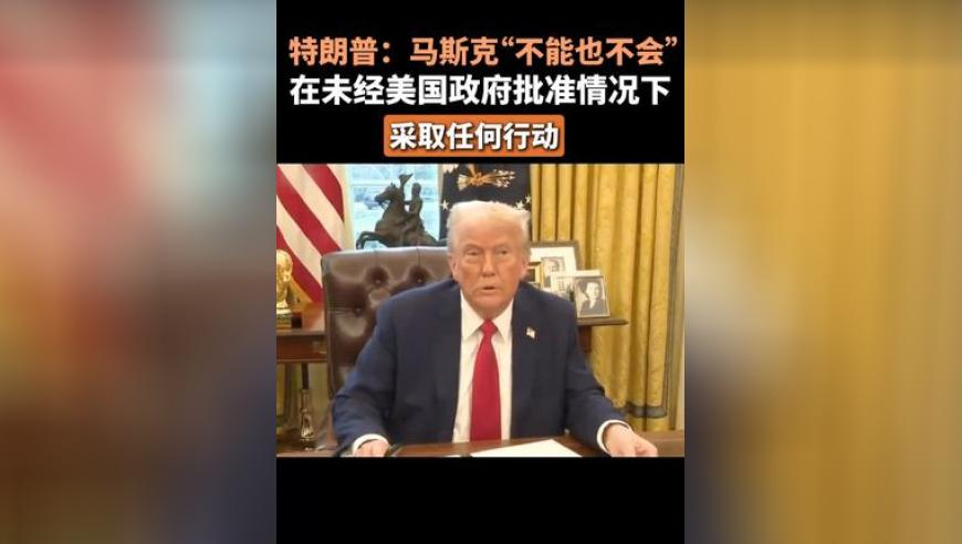 凉山发生山体滑坡多人失联？假,新澳门六彩是谁在开奖,决策资料解释落实_交互版V2.50