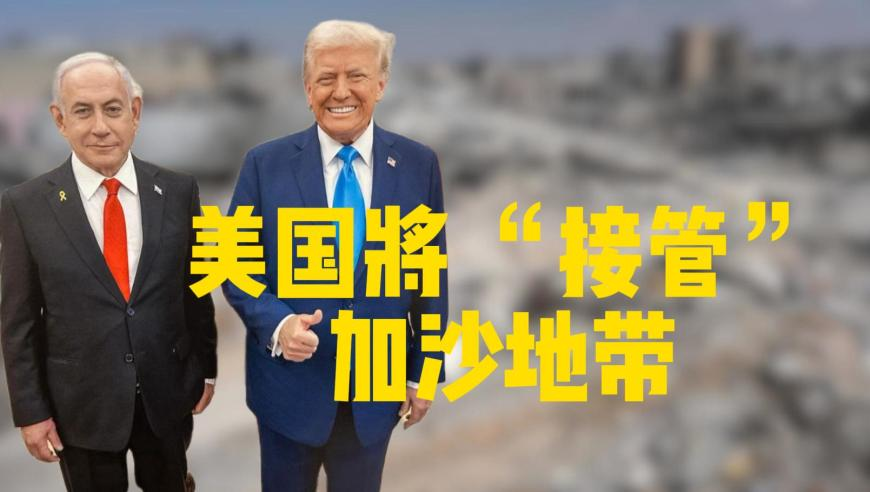 澳门免费资料大全集,10位院士相聚四川巴中,整体规划执行讲解_探索版V3.50