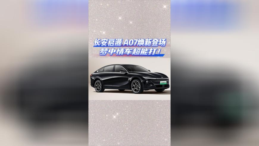 香港免费六会彩资料大全,饺子导演因穷但坚持被投资人选中,多元化方案执行策略_开发版V7.43