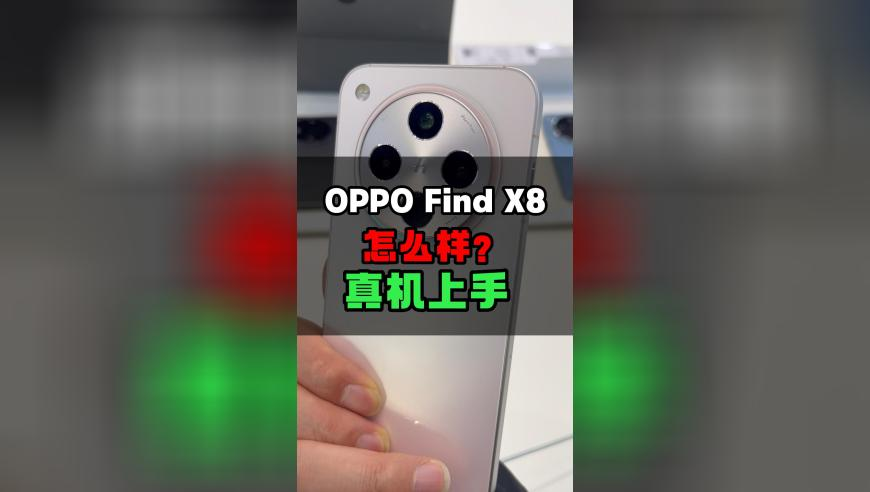 檀健次新戏和拖把有吻戏,477777777直播开奖记录421,公开决策资料解释落实_储蓄版V9.30