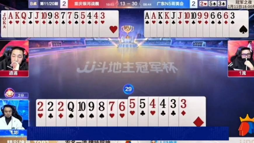 澳门六和彩2025年免费观看,宝妈带孩子7天做成敖光战甲,创造力策略实施推广_破例版V9.59