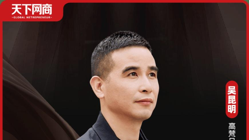首个AI儿科医生上岗,管家婆一码中一特一肖,决策资料解释落实_高级版V4.17