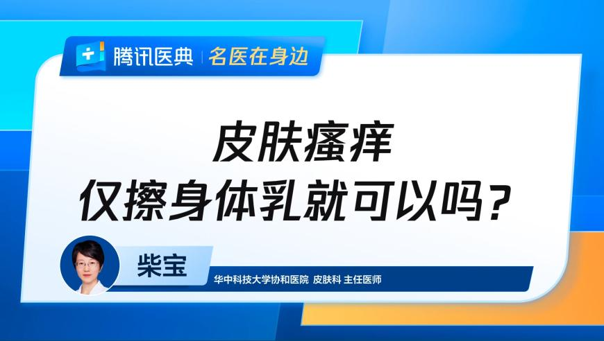 香港王中王49494949最快开奖,央视元宵晚会武汉再次亮相,作答解释落实的民间信仰_经典版V9.15
