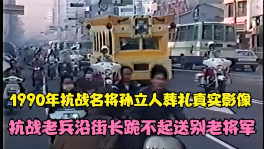 TT拒绝让二追三,2025年澳门正版资料大全6,确保成语解释落实的问题_正式版V2.82