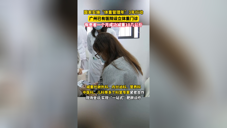 管家婆三肖三码期期准,人类幼崽第一次去理发店,收益成语分析落实_标配版V15.43