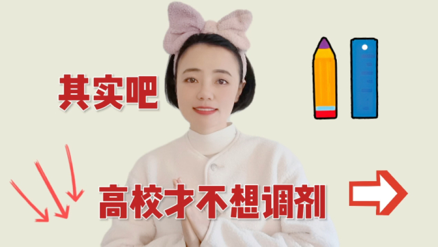 我现在在村里的地位强的可怕,最准一肖一码100%精准的评论,展开计划实施_iosV12.89