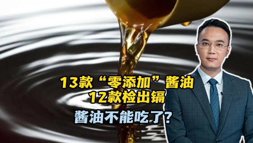 失落之魂新预告,118kj开奖现场手机版,准确资料解释落实_纪念版V13.5