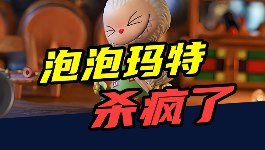 媒体：美防长发言吓着乌克兰与欧洲,管家婆四肖八码必中,多元化方案执行策略_纪念版V8.15