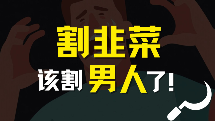 俄美正筹备新一轮会谈,澳门今晚开奖号码查询结果,机构预测与落实方法揭秘_测试版V13.31