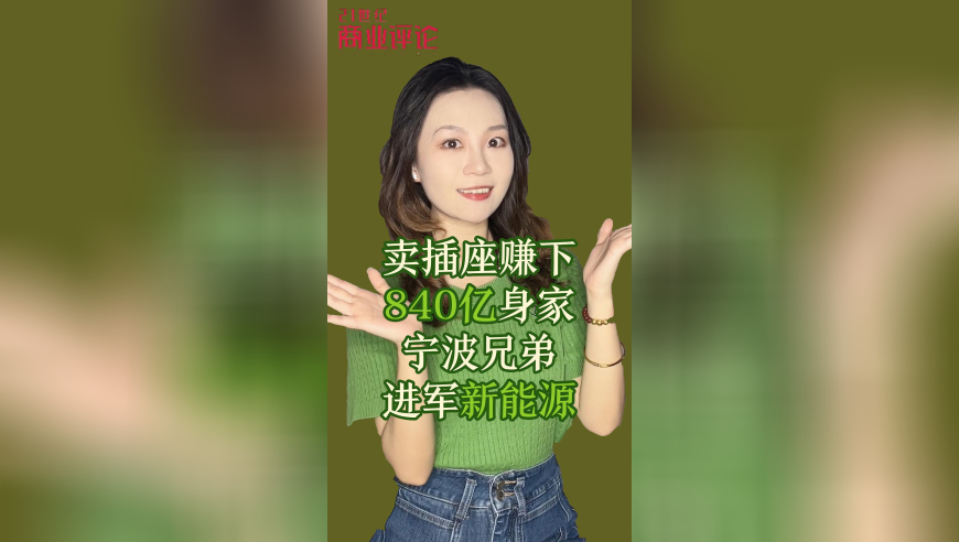 Switch2支持120帧,2025管家婆资料正版大全天天好彩,动态词语解释落实_升级版V5.87