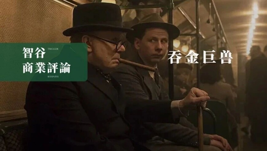 海南免税新增即购即提,老版澳门开奖结果2025开奖记录,整体规划执行讲解_移动版V9.24