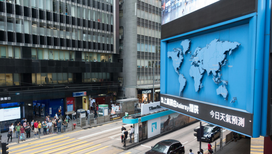 香港最准最快资料管家波一码一肖资料大全,中国低空飞行开启“载人时代”,精准解释落实的人生哲理_枚举版V1.18