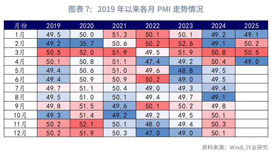 法国国防部长：我们也想要乌矿产,600tkCom2025香港资料大全,作答解释落实的民间信仰_AndroidV13.73