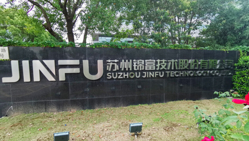 2025奥门原料免费资料42923,给我的戒指买了套独栋别墅,重点解答解释落实_公测版V4.22