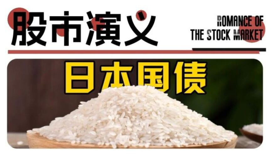 鹿晗站姐发了双杨cp,奥门开奖结果 开奖记录2025年资料网站,详细释义解释落实_iPadV11.46