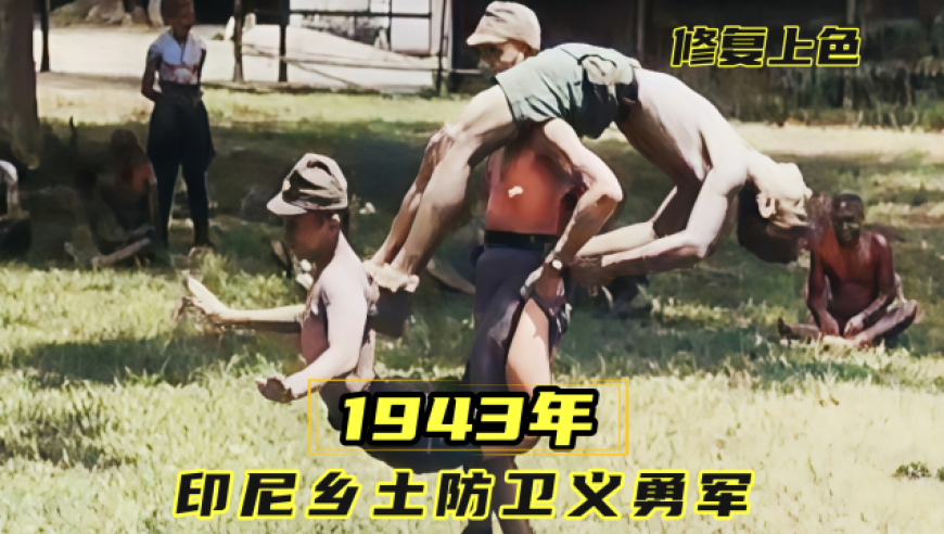 澳门近15期开奖记录,代高政回应给章子怡下跪,精准解释落实及其象征意义_iosV5.67