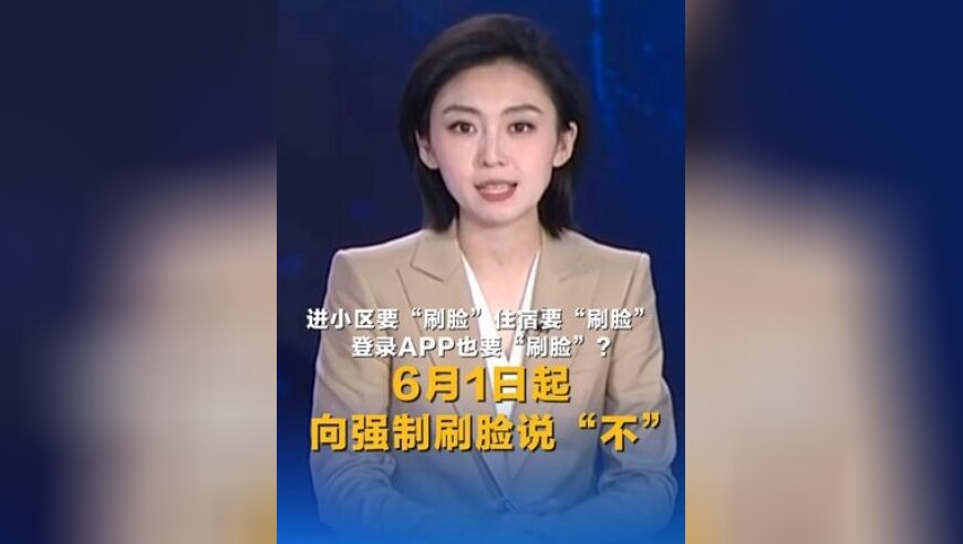 2025资料免费大全,星穹铁道遐蝶,经济性执行方案剖析_内测版V5.99