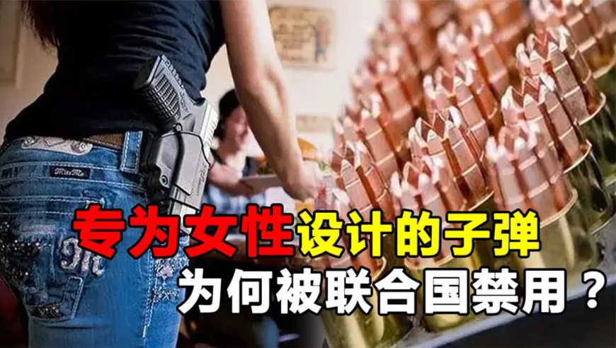 尹超拍的迪丽热巴好高级,管家婆一肖一码最准资料,前瞻性战略落实探讨_完整版V14.67