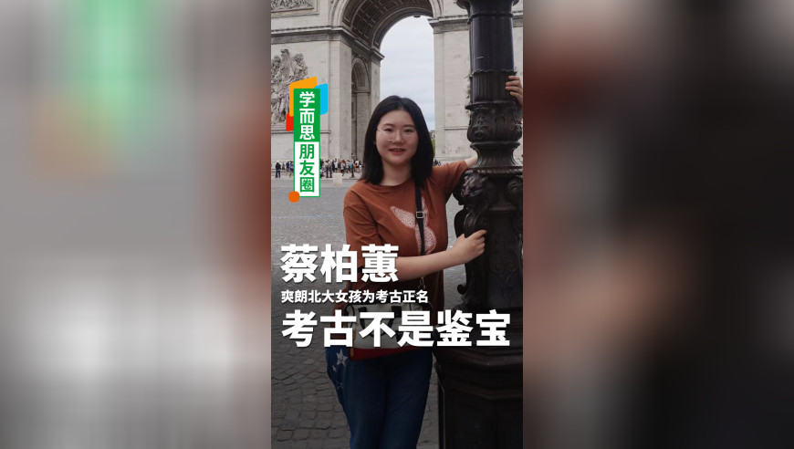 特朗普对英首相说的话让全场大笑,马会开开奖结果澳门2025,国产化作答解释落实_权威版V11.85