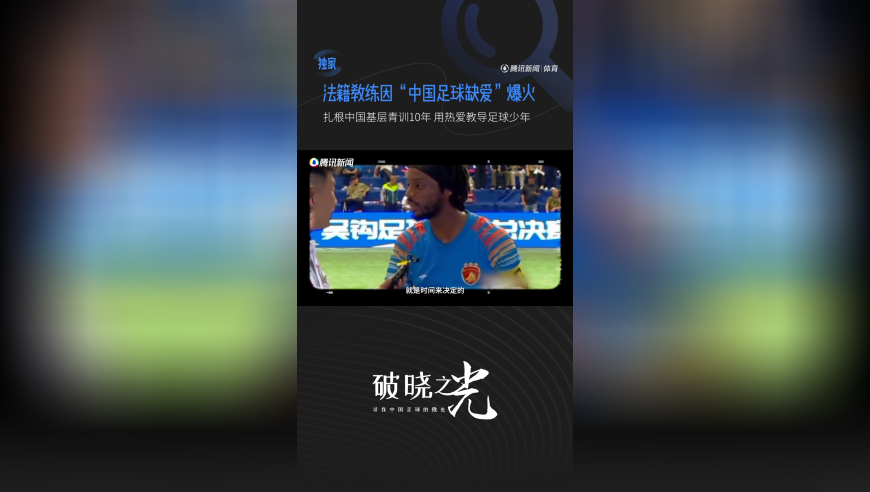 郭德纲回应不让德云社直播带货,2025年今晚澳门彩开奖结果开奖,前瞻性战略落实探讨_影像版V14.68