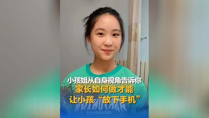 香港开奖2025香港今晚开奖结果,甄子丹回怼台媒：祖国统一是必须的,最新正品解答落实_社交版V5.30