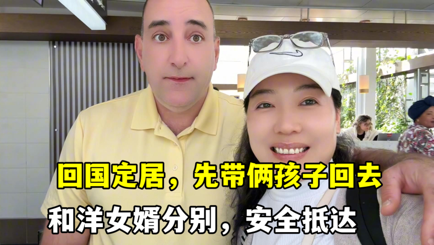 香港最准最快资料打开澳门免费资料大全澳门开奖,泽连斯基：乌军没钱了,精准解释落实的人生哲理_尊享版V10.1