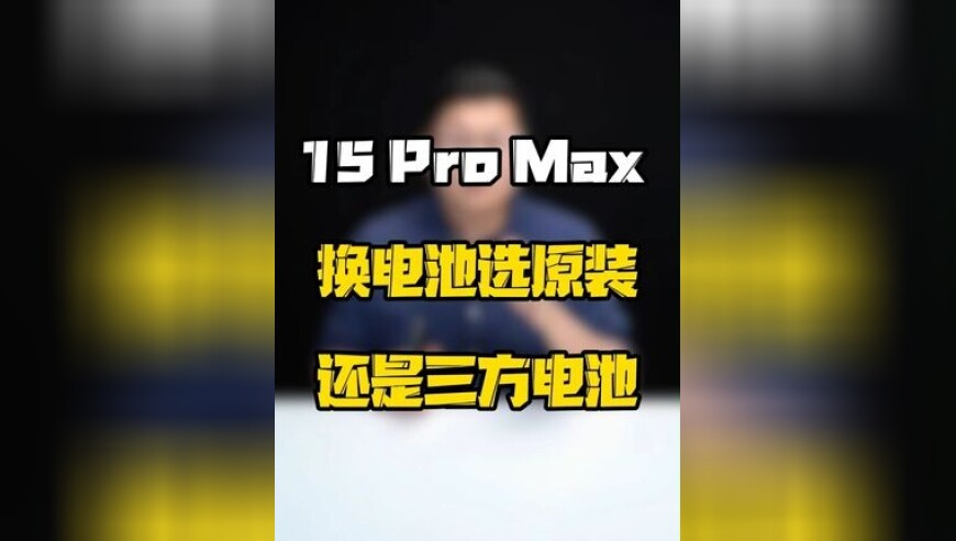 澳门资料王中王王中王免费资料大全一,雷军：若在北京看到鹦鹉绿也许是我,决策资料解释落实_入门版V10.39