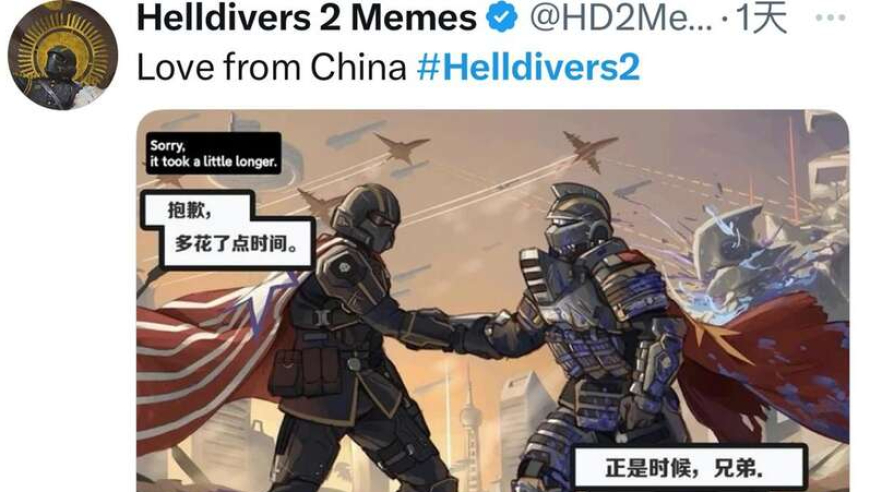2025澳门天天开好彩大全一,铁路部门回应孕妇被砸致婴儿离世,完美答案解释落实_探索版V8.100