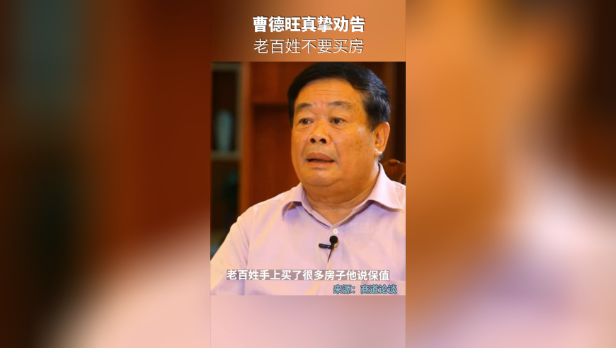 澳门正版资料全年免费2025,人形机器人正在大规模生产,社会责任方案执行_交互版V4.71