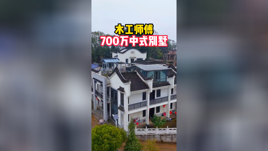王中王100%期期准一肖一码期期准中选料,章若楠说难哄开播不敢看观众反馈,典故解疑_黄金版V13.100